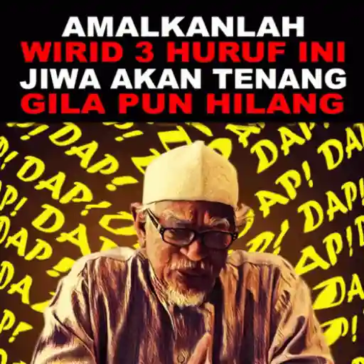 Perikatan Nasional GIF 15
