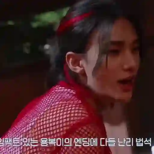 Lee Felix Stray Kids 25