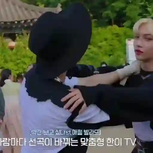 Lee Felix Stray Kids 26