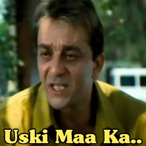 S. Dutt - Munna Bhai MBBS (P1) 22