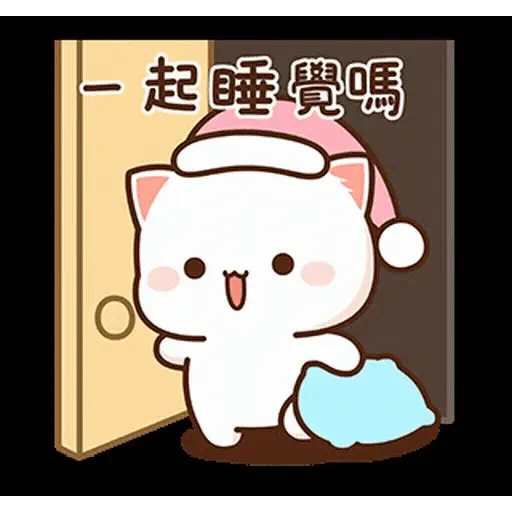 Peach Goma 2024 10