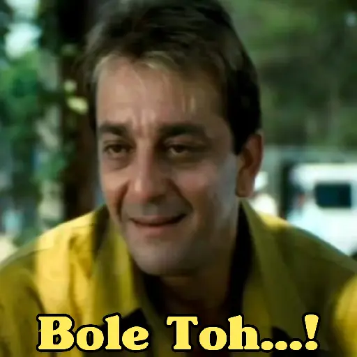 S. Dutt - Munna Bhai MBBS (P1) 23
