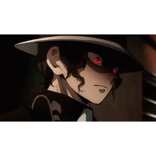 Demon slayer 4
