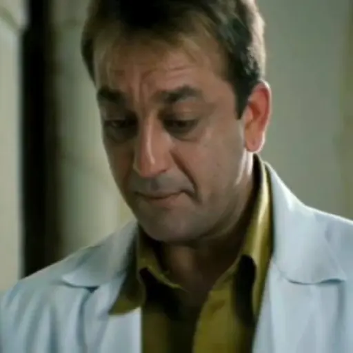 S. Dutt - Munna Bhai MBBS (P1) 18