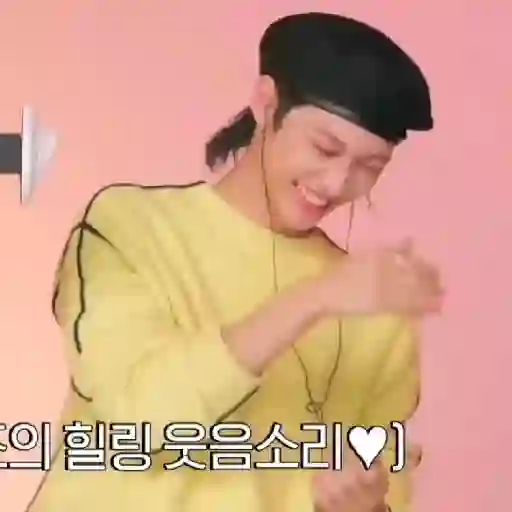 Lee Felix Stray Kids 8