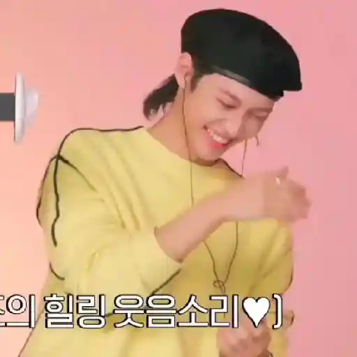 Lee Felix Stray Kids 7