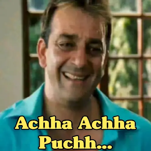 S. Dutt - Munna Bhai MBBS (P1) 28