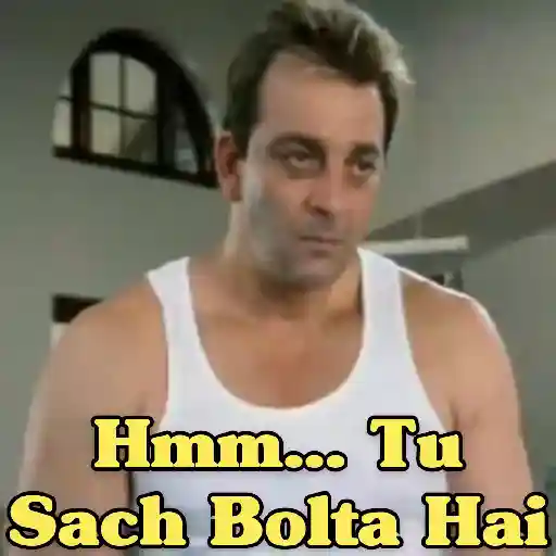 S. Dutt - Munna Bhai MBBS (P1) 20