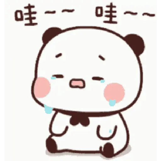 Daily Life Bubu Dudu Panda 2💜 24