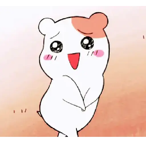 Cute 2