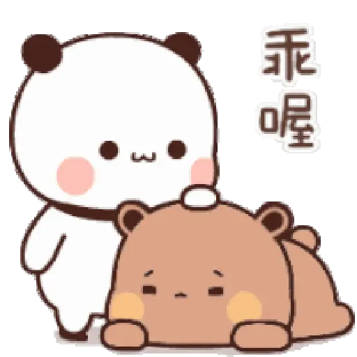 Daily Life Bubu Dudu Panda 2💜 14