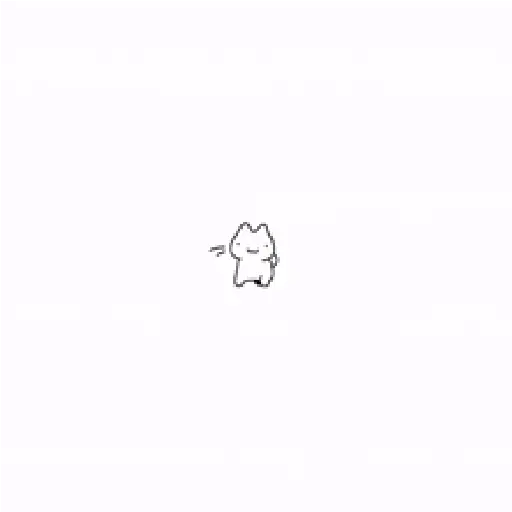 Cat 7