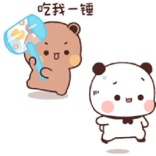 Daily Life Bubu Dudu Panda 2💜 3