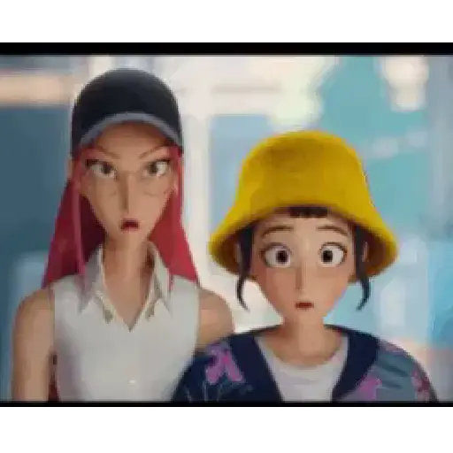 Cute 13