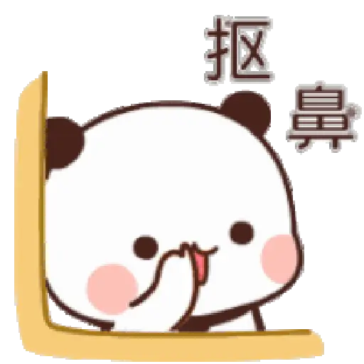 Daily Life Bubu Dudu Panda 2💜 2