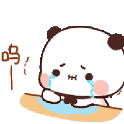 Daily Life Bubu Dudu Panda 2💜 23