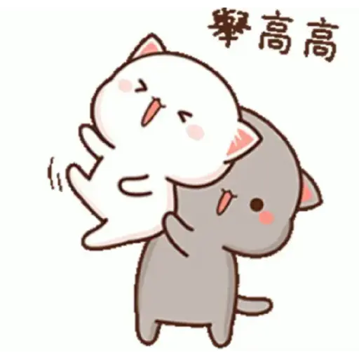 Mochi 20