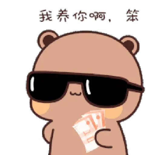 Daily Life Bubu Dudu Panda 2💜 8