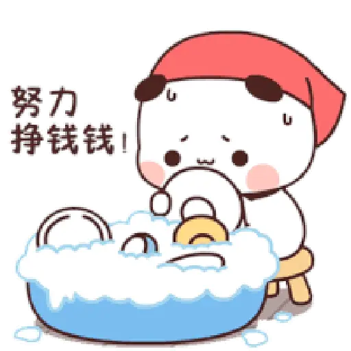 Daily Life Bubu Dudu Panda 2💜 5