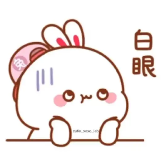 Cute Xoxo 30