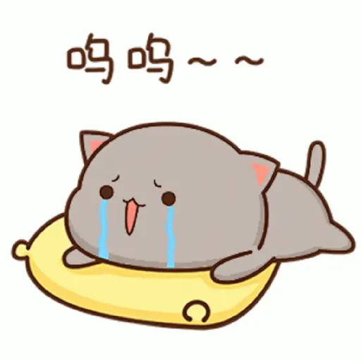 Mochi 29