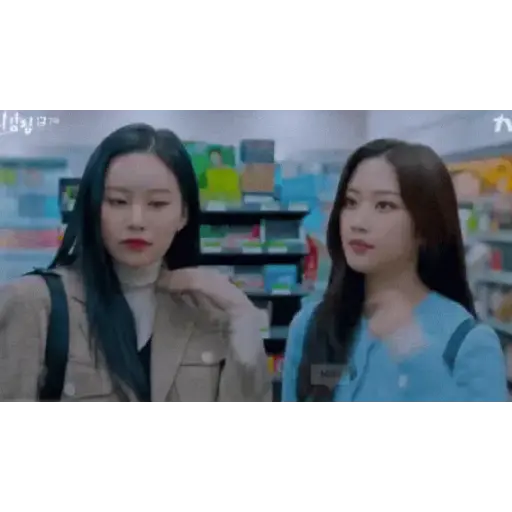 Kdrama 17