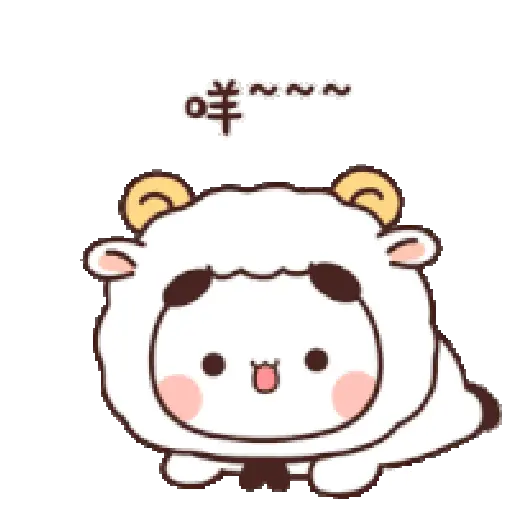 Daily Life Bubu Dudu Panda 2💜 10