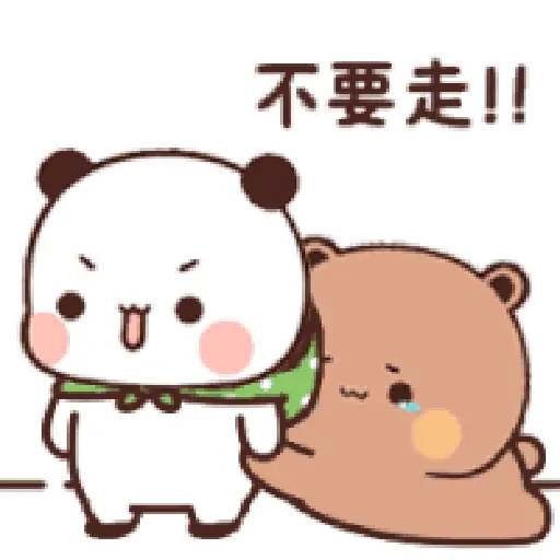 Daily Life Bubu Dudu Panda 2💜 25