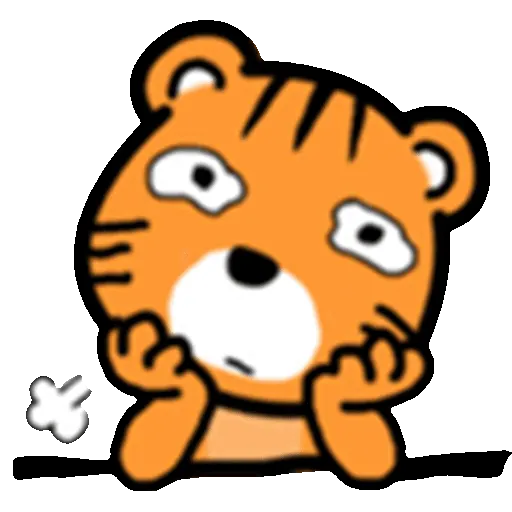 Tiger Mood 🐯✨ 18