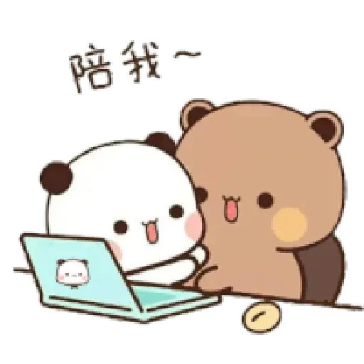Daily Life Bubu Dudu Panda 2💜 1