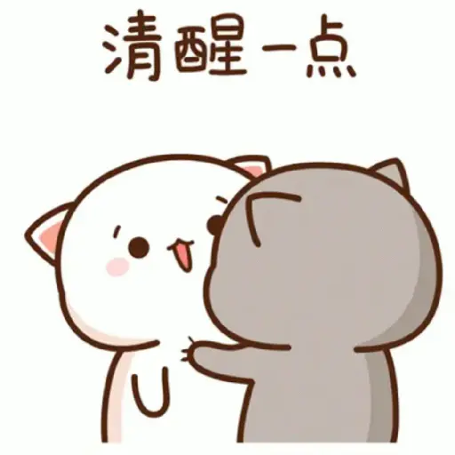 Mochi 10