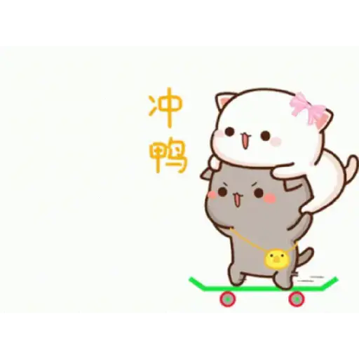 Mochi 12