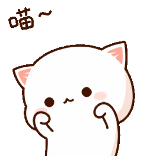 Mochi 28