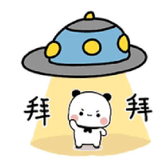 Daily Life Bubu Dudu Panda 2💜 9