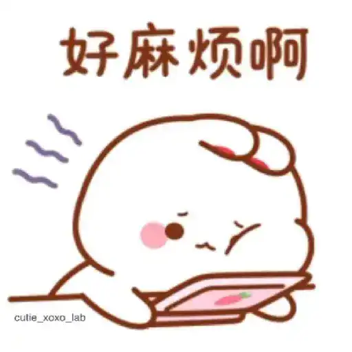 Cute Xoxo 24