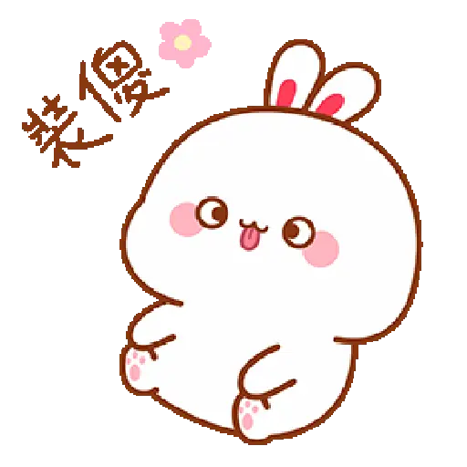 The little bunny 5 9