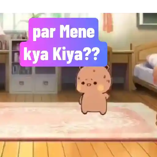 Cute love(r❣️) 6