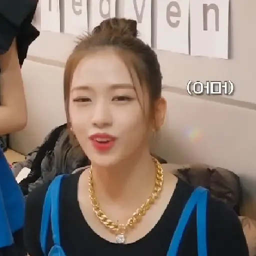 Yujin / @ive_stickers  7