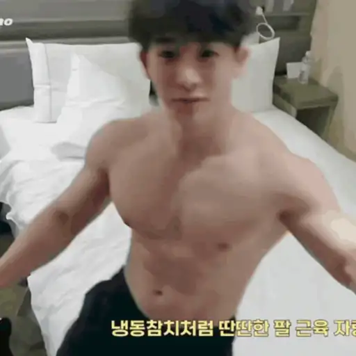 CaptainKorea🐰 22