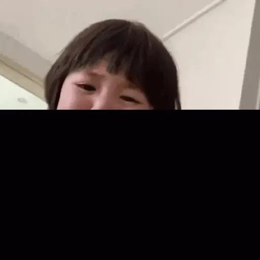 Coreanita 2