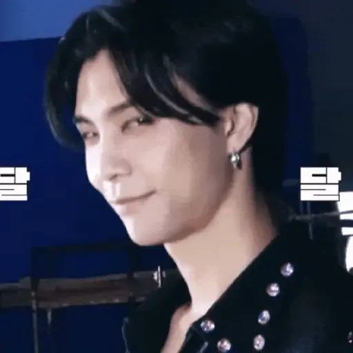 Nctyeah 28