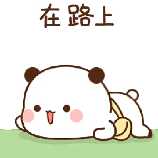 Gemoy bear cat 8