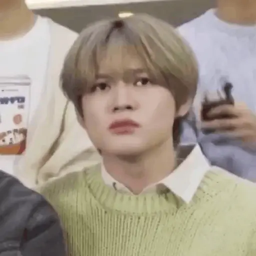 Nctyeah 17