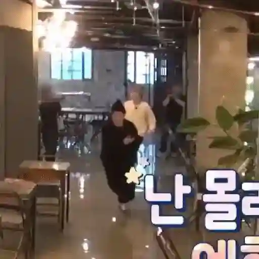 Bts 4