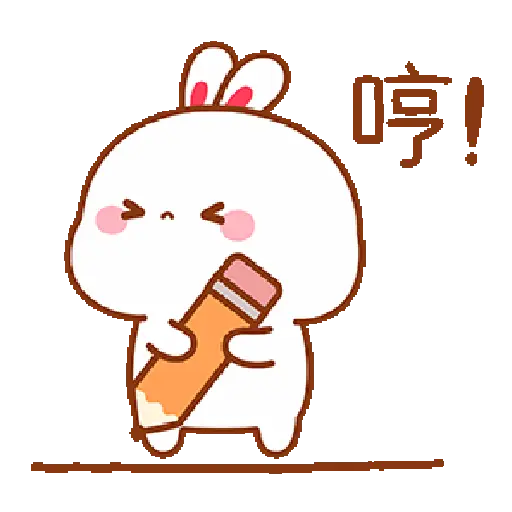 The little bunny 5 7