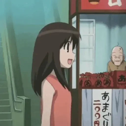 Anime Sticker 25