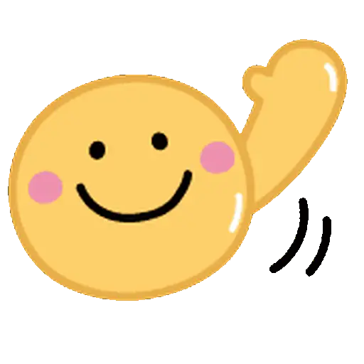 Emojis Smile Faces 🟡 24