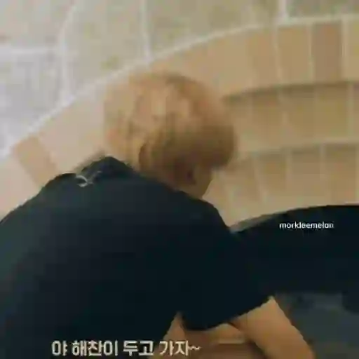Nctyeah 26