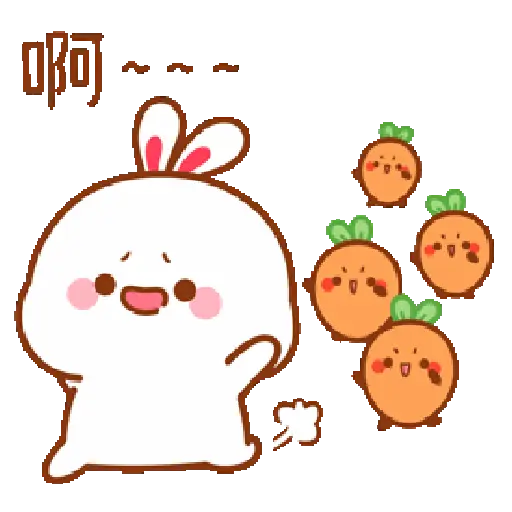 The little bunny 5 23