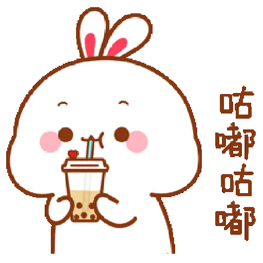 The little bunny 5 17